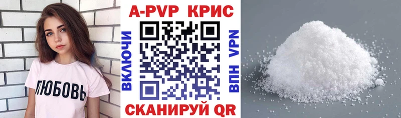 закладки Вяземский Альфа ПВП VHQ