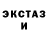ГАШ гарик Cauid Hafis