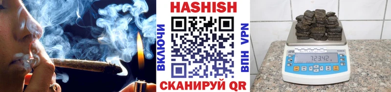 ГАШ убойный  Вяземский 