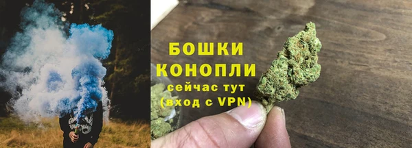 наркотики Верхний Тагил