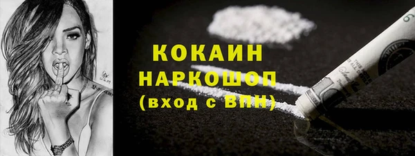 MDMA Верхнеуральск