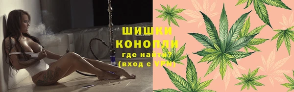 МДМА Бугульма