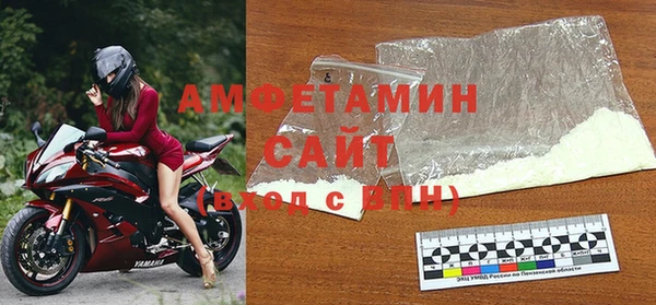 MDMA Верхнеуральск