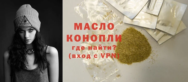 наркотики Верхний Тагил