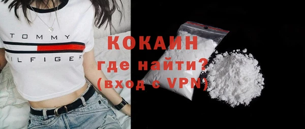 гашиш Новодвинск