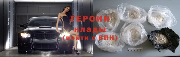 таблы Бронницы
