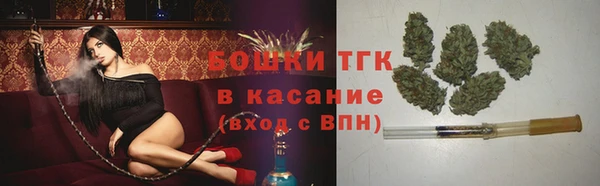 наркотики Верхний Тагил