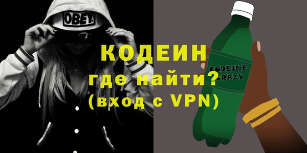 MDMA Верхнеуральск