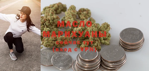 марки lsd Новозыбков